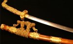 Как сделать настоящий японский меч?